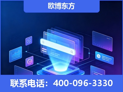 濮阳-多模态 GEO