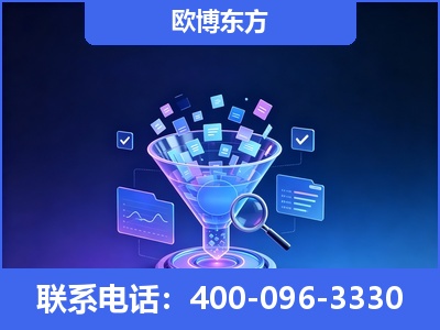 濮阳-信源体系重构