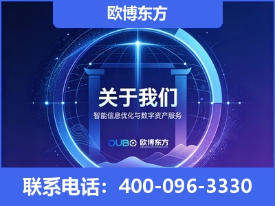 濮阳-企业展示图