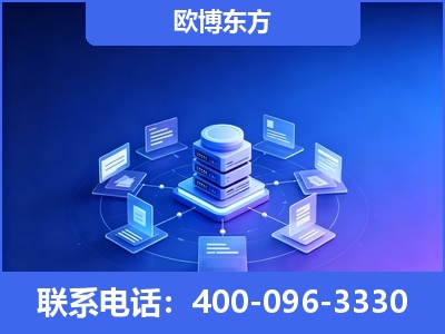 濮阳-GEO优化